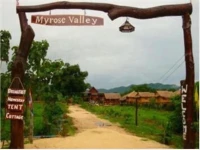 My Rose Valley Resort 2*