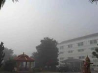 Veerachai Mansion 2*