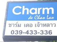Charm de Chao Lao 