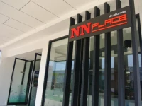 NN Place 