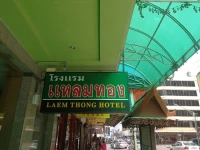 Laemthong Hotel 3*