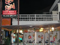 Sea and Sand Guest House&Restaurant 