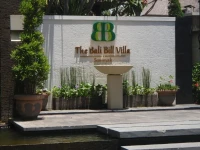 Bali Swiss Villa 3*