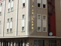 Amiller Hotel 