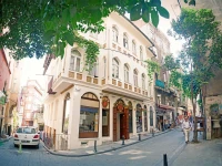 Aga Hamam Hostel 