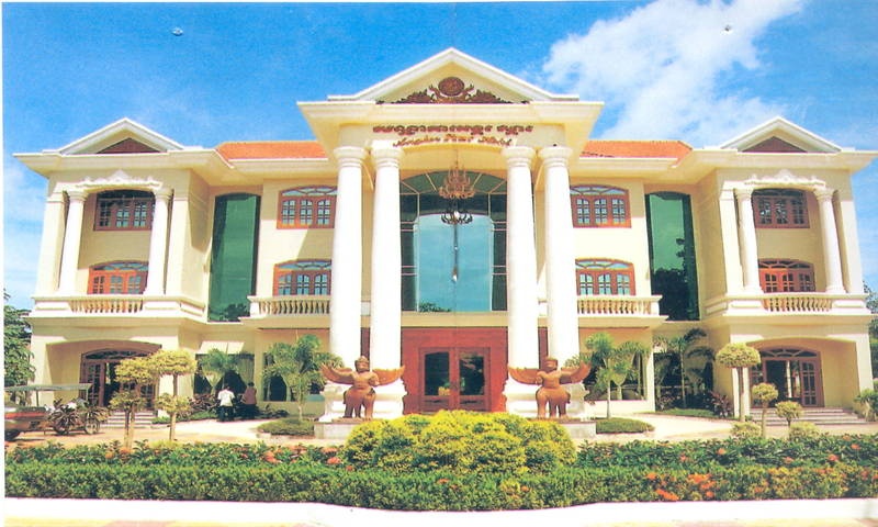 Angkor Star 3*