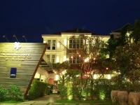Frangipani Villa Hotel II 3*
