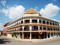 Ta Prohm Hotel 3*