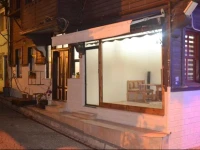 Akbiyik Wooden House 