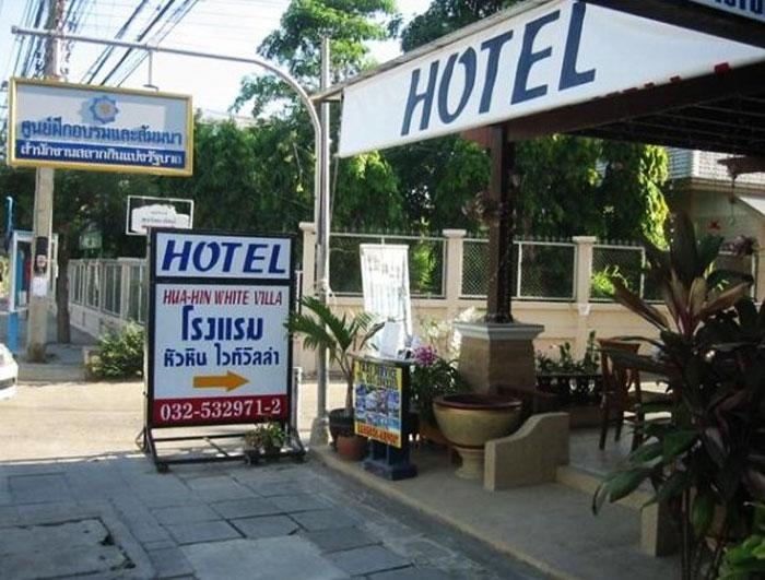 Hua Hin White Villa Hotel 2*