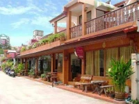 The Siam Guest House 3*