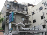 Rinya House 2*