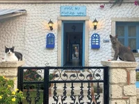 Cakir Bey Hotel 