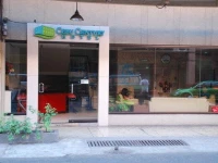 Cebu Century Hotel 2*