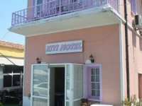 Kiyi Motel 