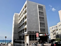 Prima Tel Aviv 4*