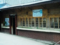 Masferre Country Inn and Restaurant 3*