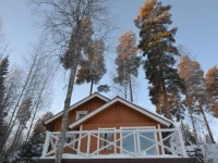 Villa Leppakerttu 