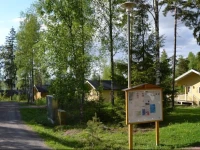 Matilda VIP Cottages 4*