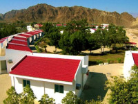 Holiday Beach Motel