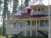Villa Aurala