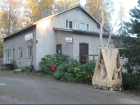 Ugrin Paikka Guest House 