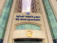 Al Diar Siji Hotel Apartments 