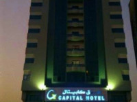 Capital
