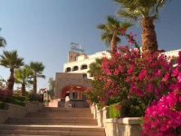 Basma Hotel Aswan 4*