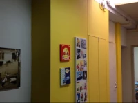 Kurus B&B Hostel 2*
