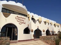 The Bedouin Moon Hotel 3*