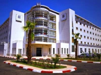 Atlas Airport 3*