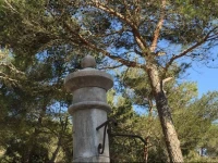 Le Domaine Des Gardis 