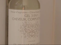La Petite Cour 