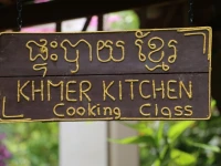 The Sanctuary Villa Battambang 3*