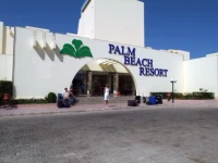 Palm Beach Resort 4*