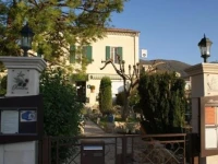 Hotel Restaurant Les oliviers 