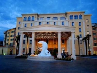 Colosseo Europa-Park Resort 4*