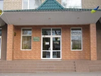 Kolos / Колос  