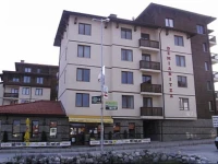 Demianitza (Р”РµРјСЏРЅРёС†Р°) 