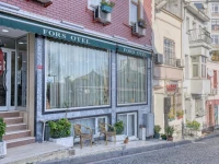 Fors Hotel 3*
