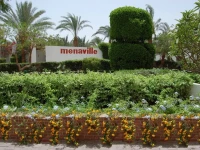 Menaville Safaga 4*