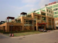 Landmark International Hotel Science City 4*