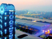 The Westin Pazhou