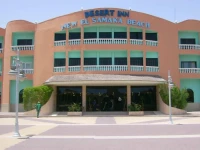 Desert Inn El Samaka 3*
