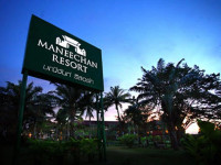 Maneechan Resort