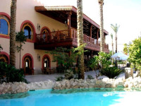 Ghazala Gardens