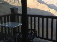Departamento Valle Nevado 