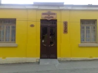 Hostal Patagonia de Antano 