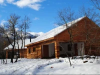 Condominio Patagonia 